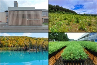 表紙画像：上川南部