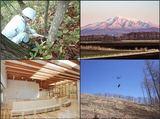 表紙画像：網走東部