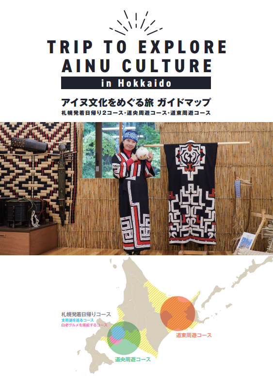 バナー案 (PNG 412KB)