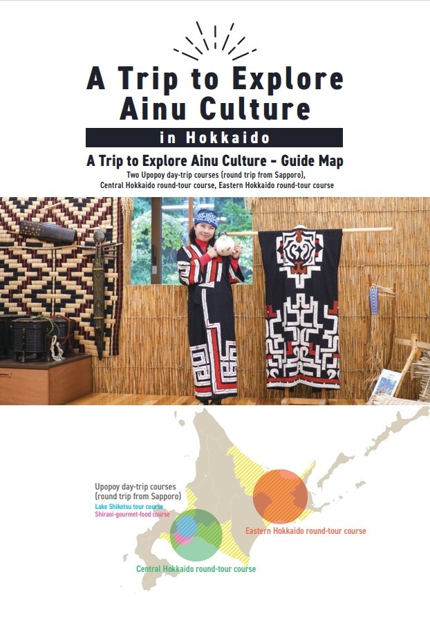 バナー案(英語) (JPEG 157KB)