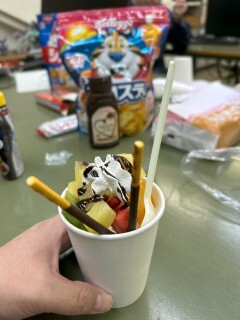 R6機械技術科お別れ会11