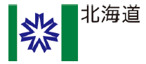 北海道.png