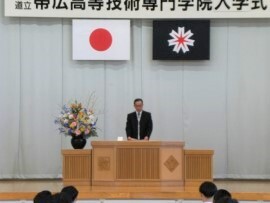 入学式1 (JPG 36.9KB)