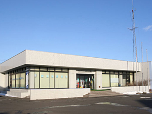 根室湾中部漁協