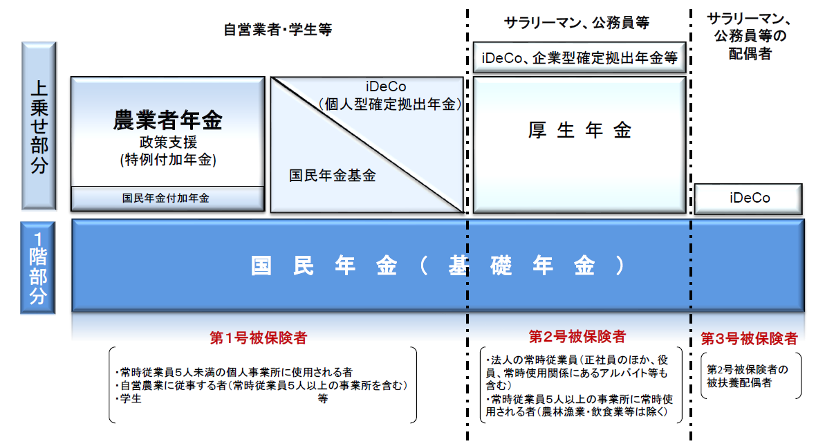 スクリーンショット (1).png