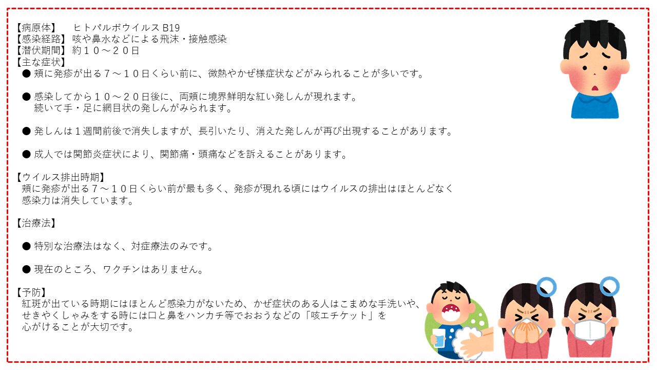 新規 Microsoft PowerPoint プレゼンテーション.png