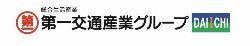 daiichi.jpg
