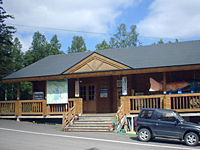 朱鞠内湖淡水漁業協同組合