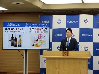 IMG_7090 (JPG 48.6KB)