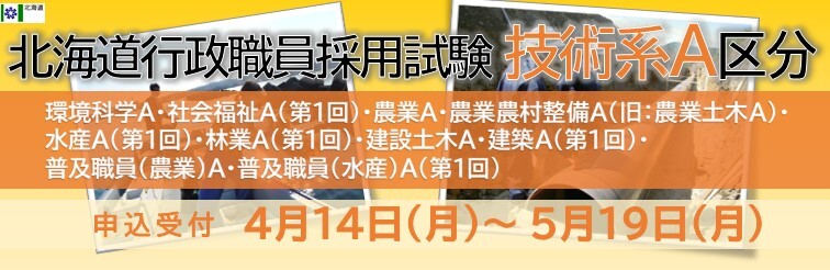 スライド1 (JPG 70.7KB)