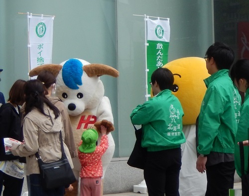 ※令和６年実施時の写真