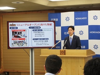 IMG_7099 (JPG 49.4KB)