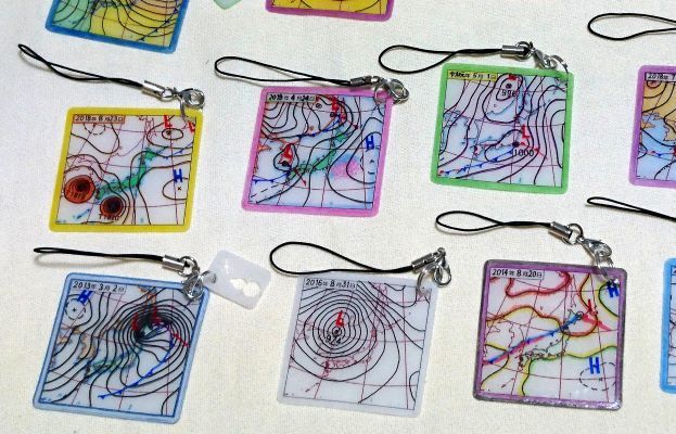 日本気象予報士会北海道支部