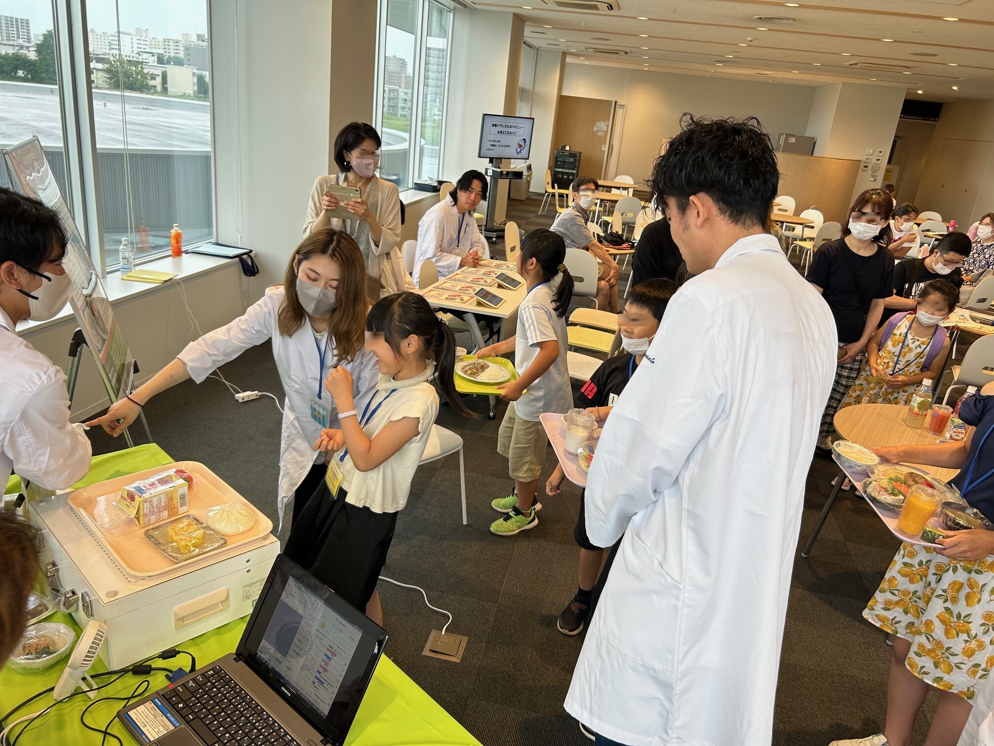 北海道情報大学