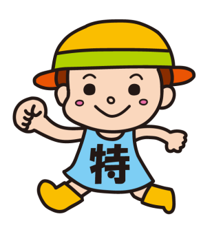 毎月勤労統計調査特別調査キャラクター　とくちゃん