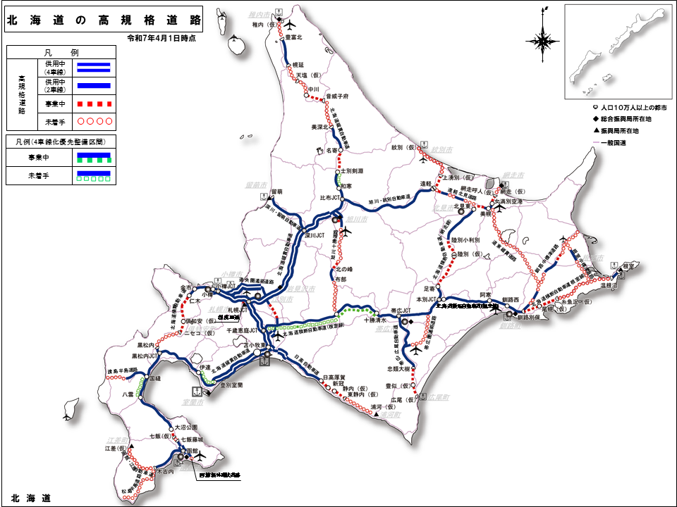 北海道高規格道路図
