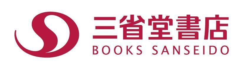 15_三省堂書店.png