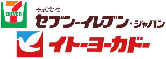 06_セブンイレブンジャパン_イトーヨーカ堂.png