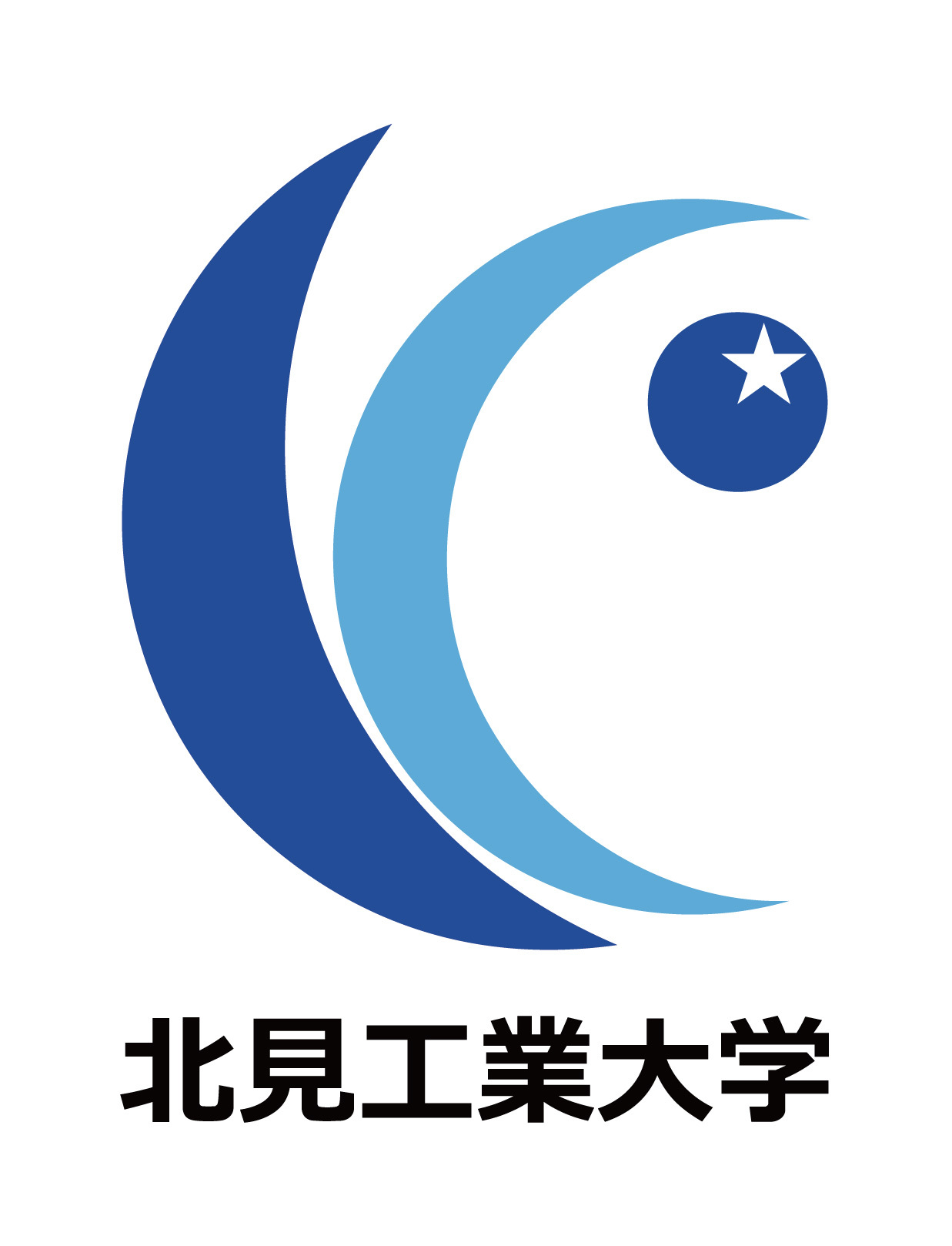 XX_北見工業大学ロゴ+漢字_基本色.jpg