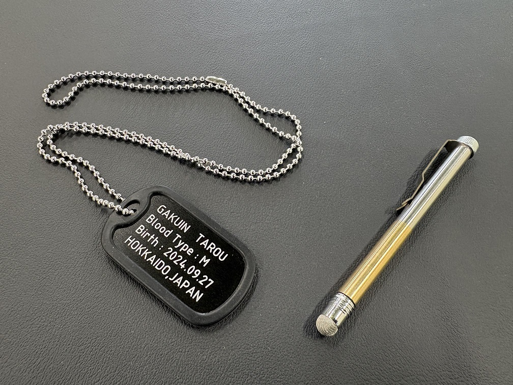 【精密機械科】IDタグ&スマホペンの制作