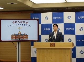 IMG_7105 (JPG 45.7KB)