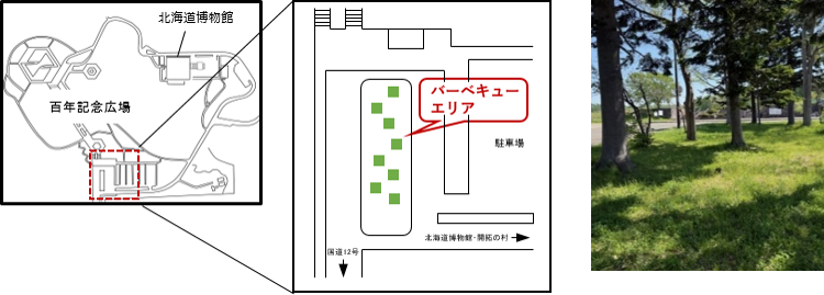 HP用案内図.png(イメージ写真).png