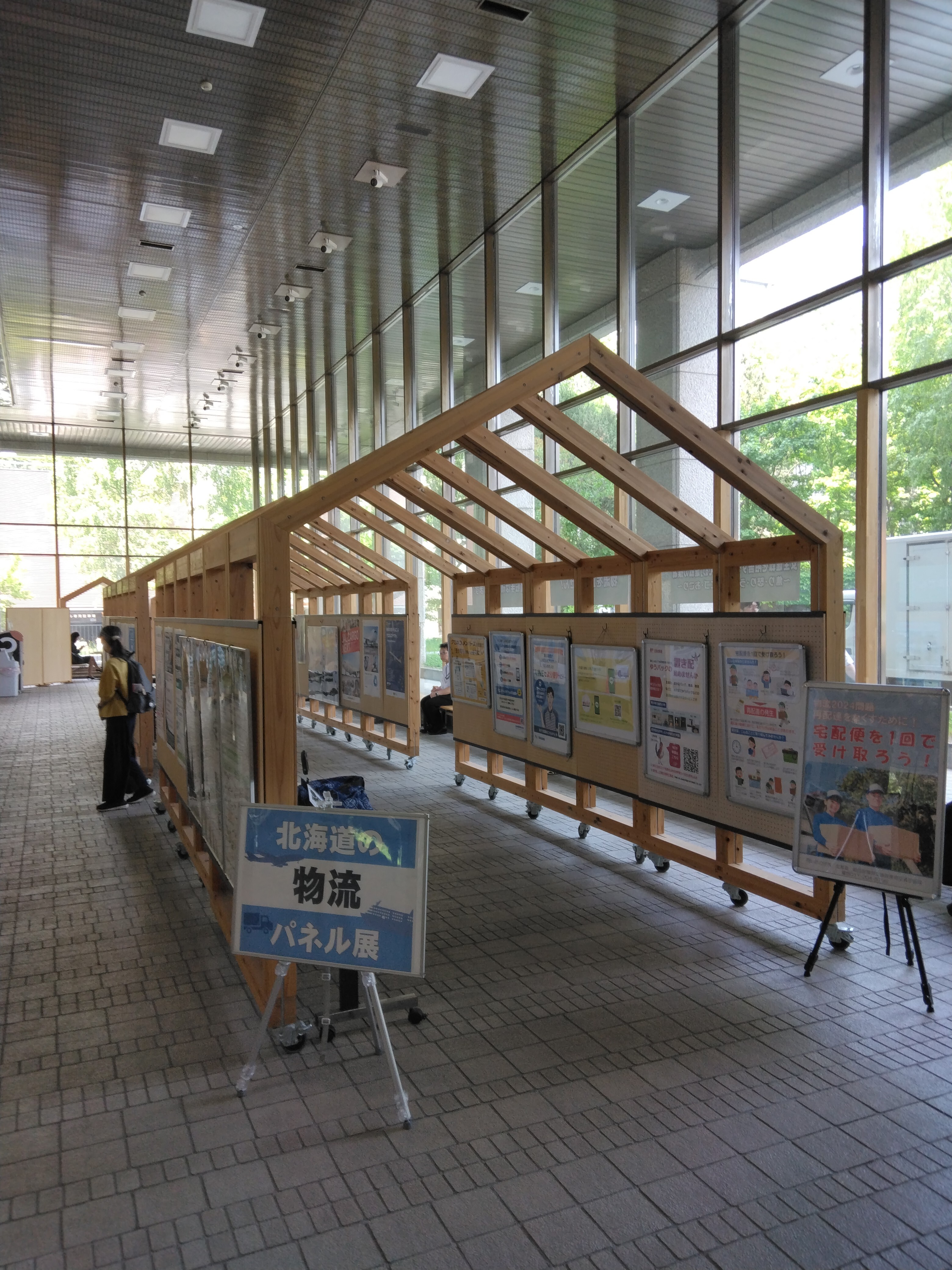 1000000057 (JPG 2.5MB)