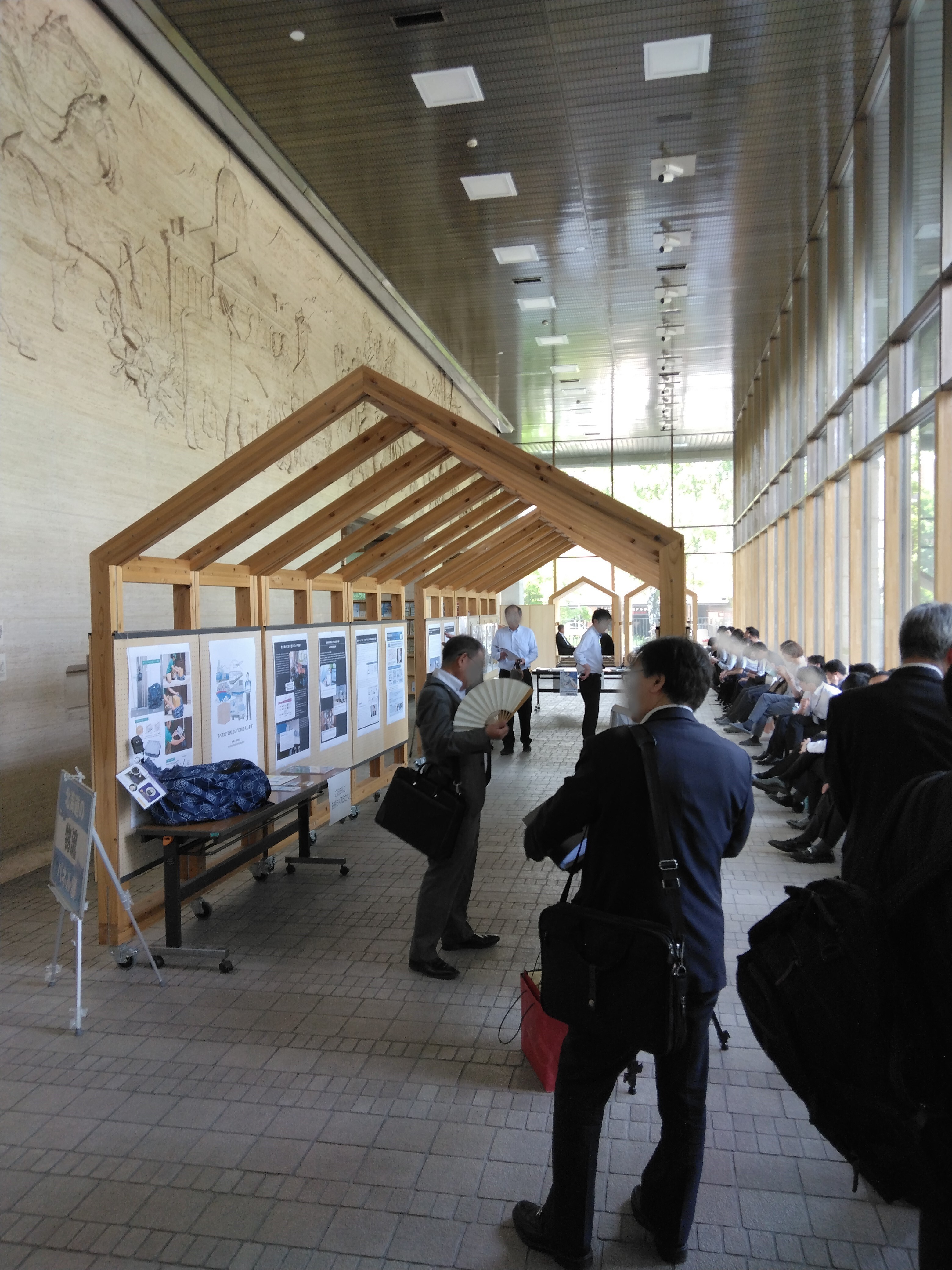 1000000056修正 (JPG 2.06MB)