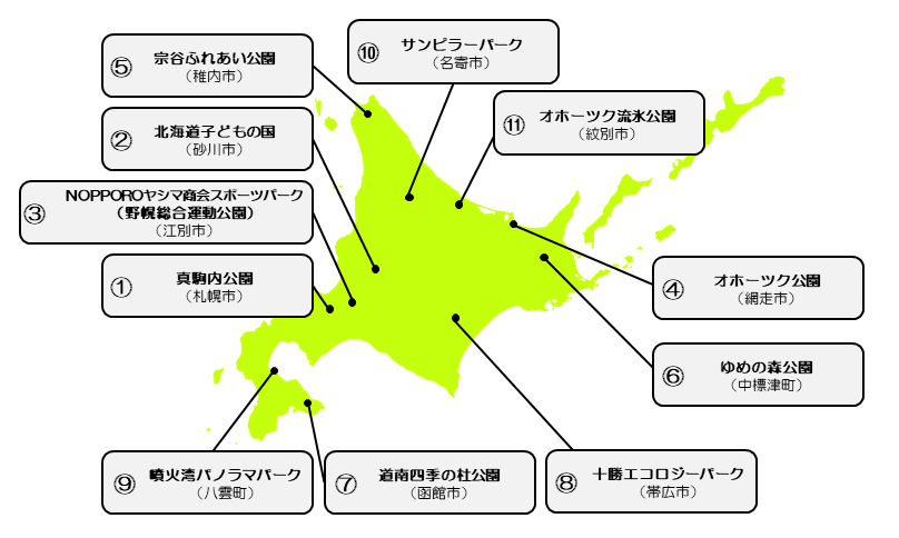 地図北方領土01.png