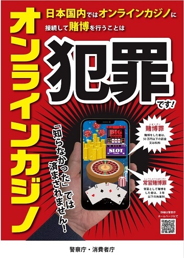 スクリーンショット 2025-07-11 184114.jpg