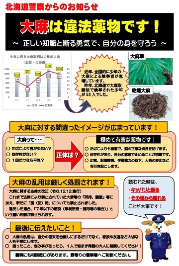 スクリーンショット 2025-07-11 183534.jpg