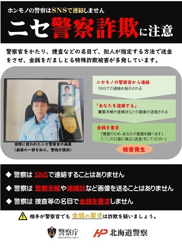 スクリーンショット 2025-07-11 183748.jpg