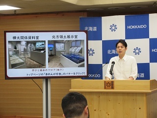 IMG_7148 (JPG 48.2KB)