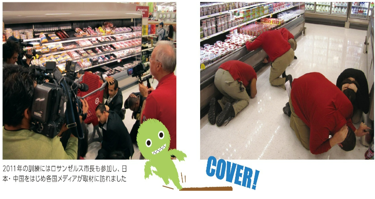 california (PNG 447KB)