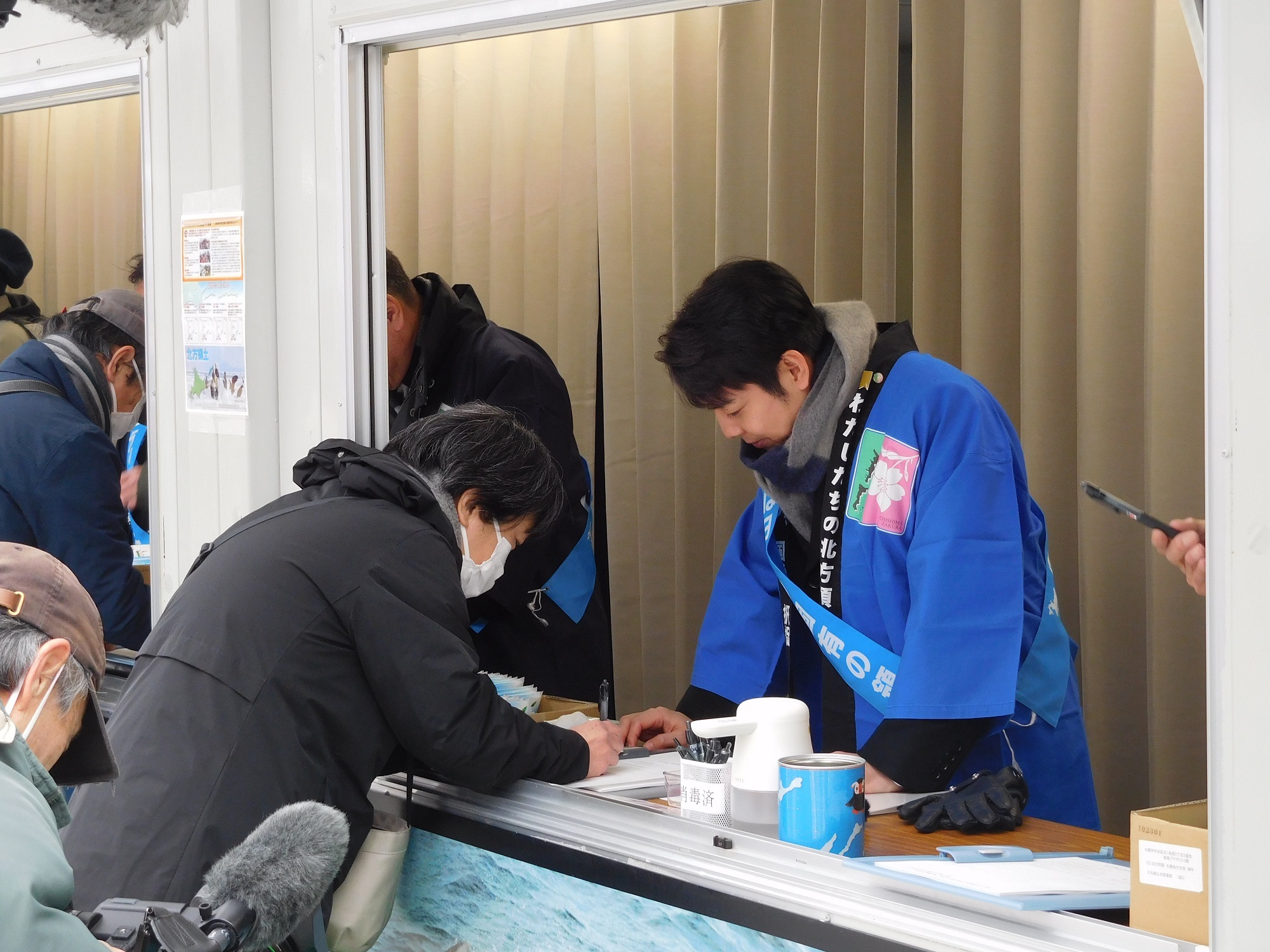 2月7日「北方領土の日」での署名活動