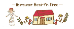99heartontree.png