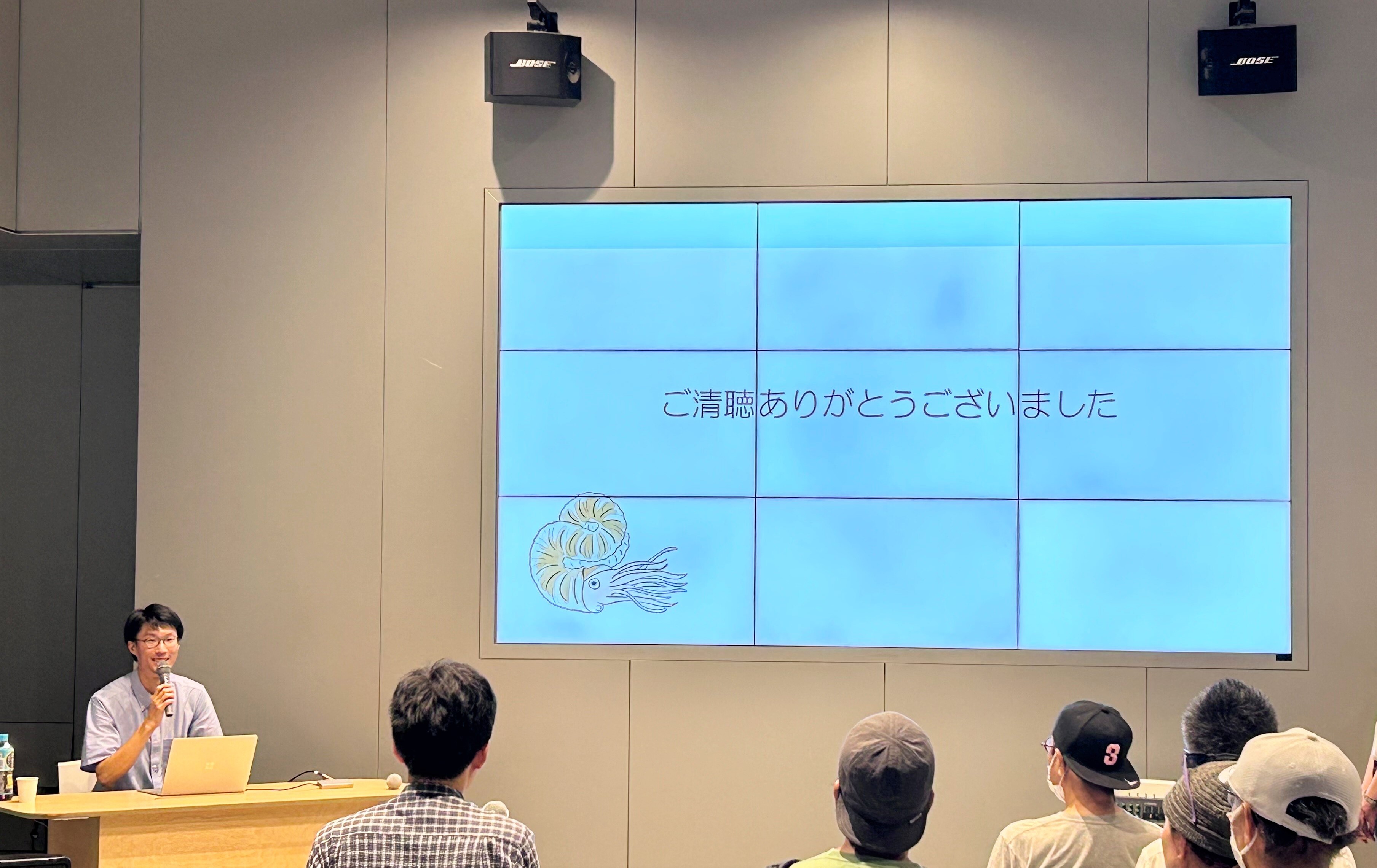 道みんがっこう終わり (JPEG 905KB)