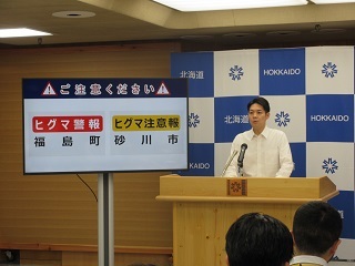 IMG_7154 (JPG 45.5KB)