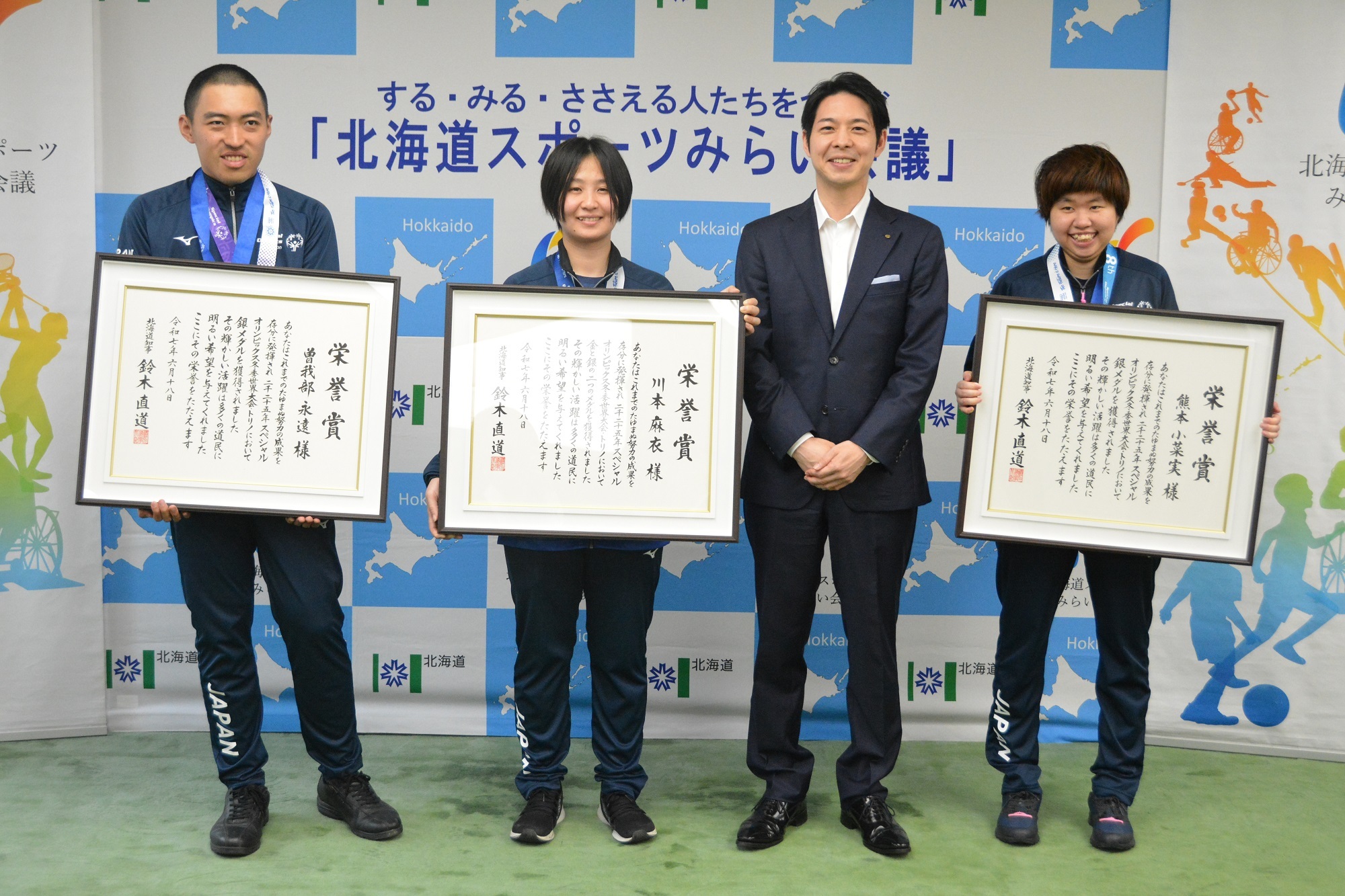 DSC_7063.1 (JPG 795KB)