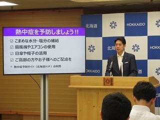 IMG_7159 (JPG 47.9KB)