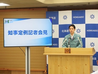 IMG_7166 (JPG 45.3KB)