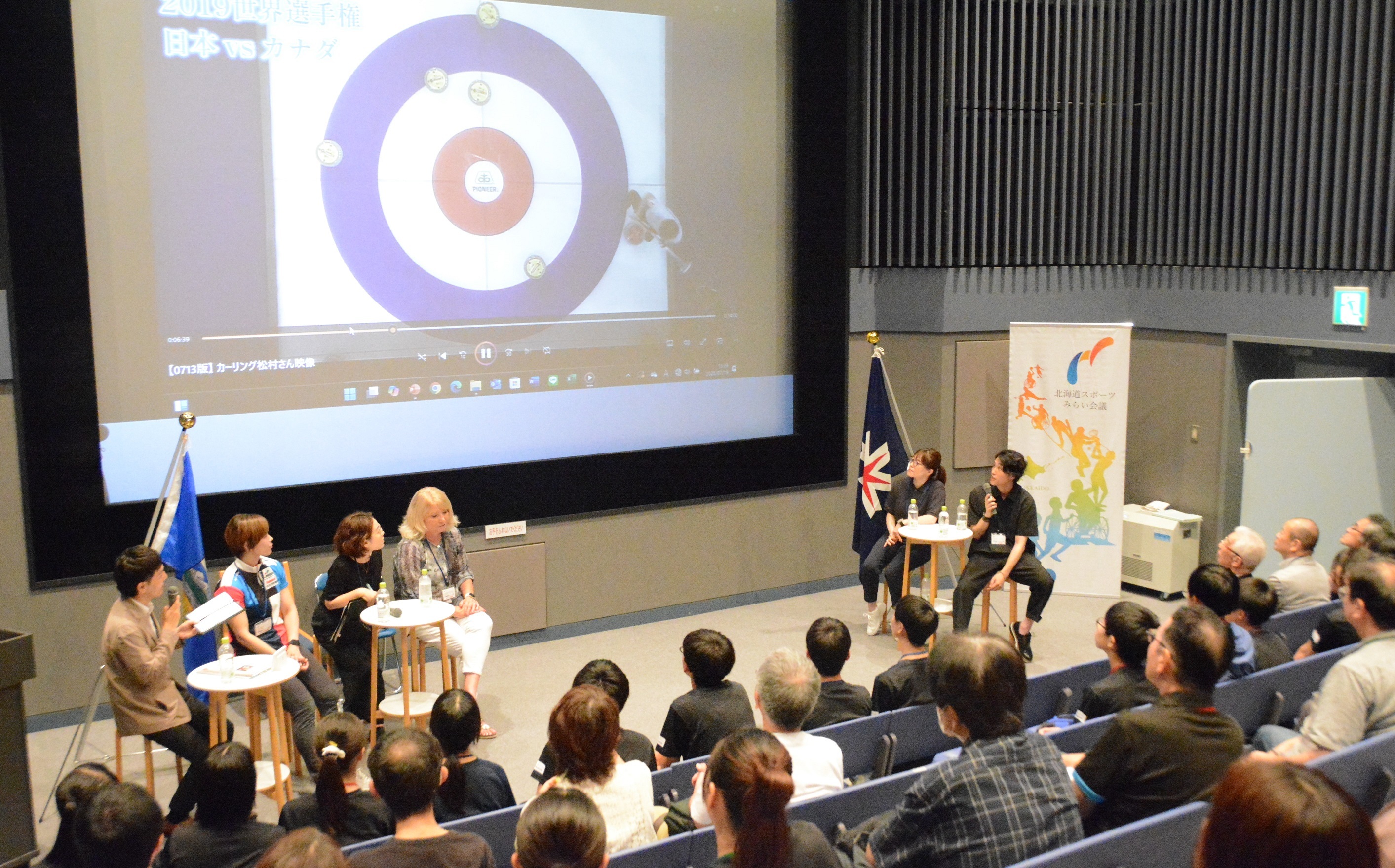 トークイベントの様子