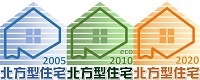 北方型住宅ロゴマーク