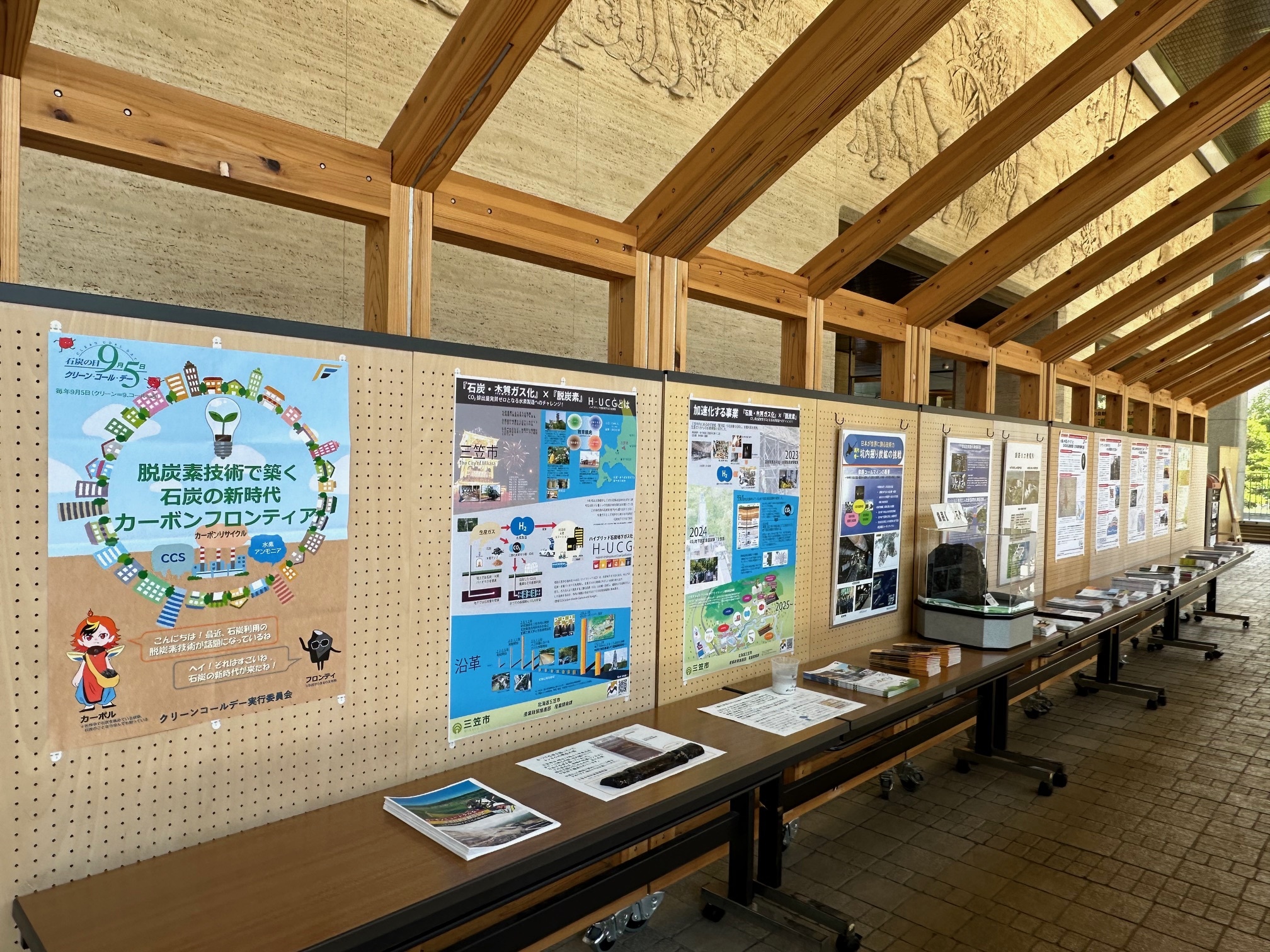 IMG_3752 (JPG 1.3MB)