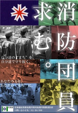 リーフレット01