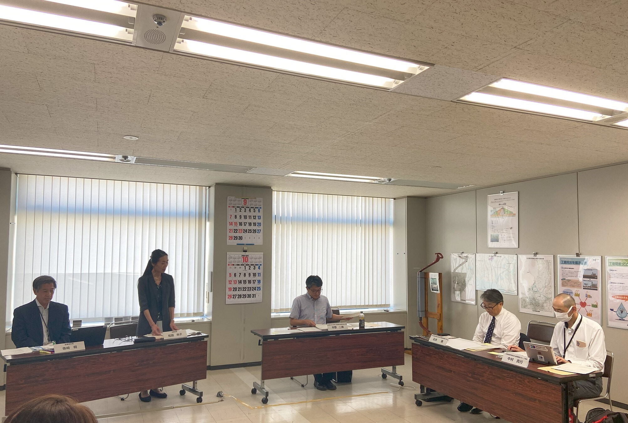 第31回経営懇談会（令和7年（2025年）9月3日開催）