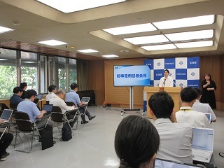 IMG_7189 (JPG 52.6KB)