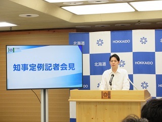 IMG_7192 (JPG 46.1KB)