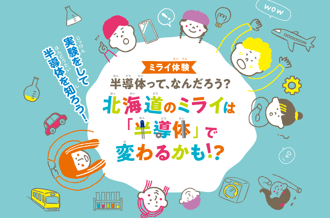 スクリーンショット 2025-09-12 151447.png