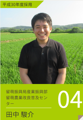 スクリーンショット 2025-09-01 113651.png